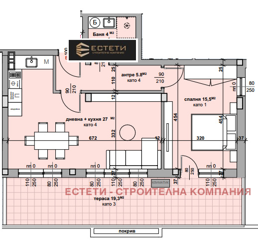 ������� 3-����� | Imot.bg � ����������� 1