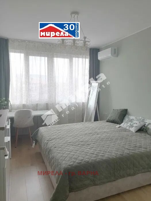 ������� 3-����� | Imot.bg � ����������� 8