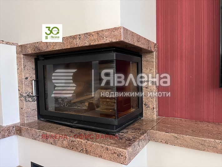 ������� ���� | Imot.bg � ����������� 14