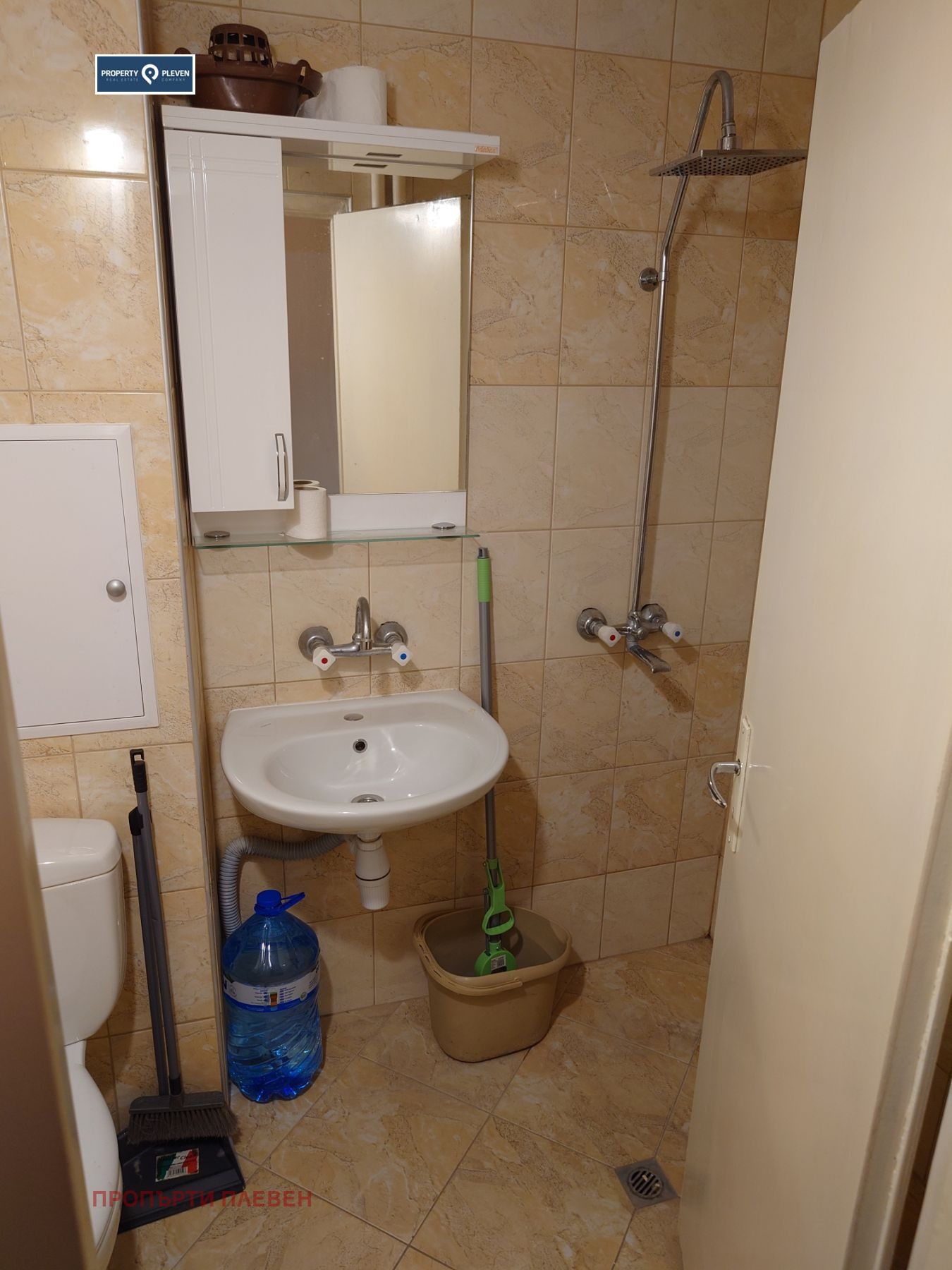 ������� 1-����� | Imot.bg � ����������� 7