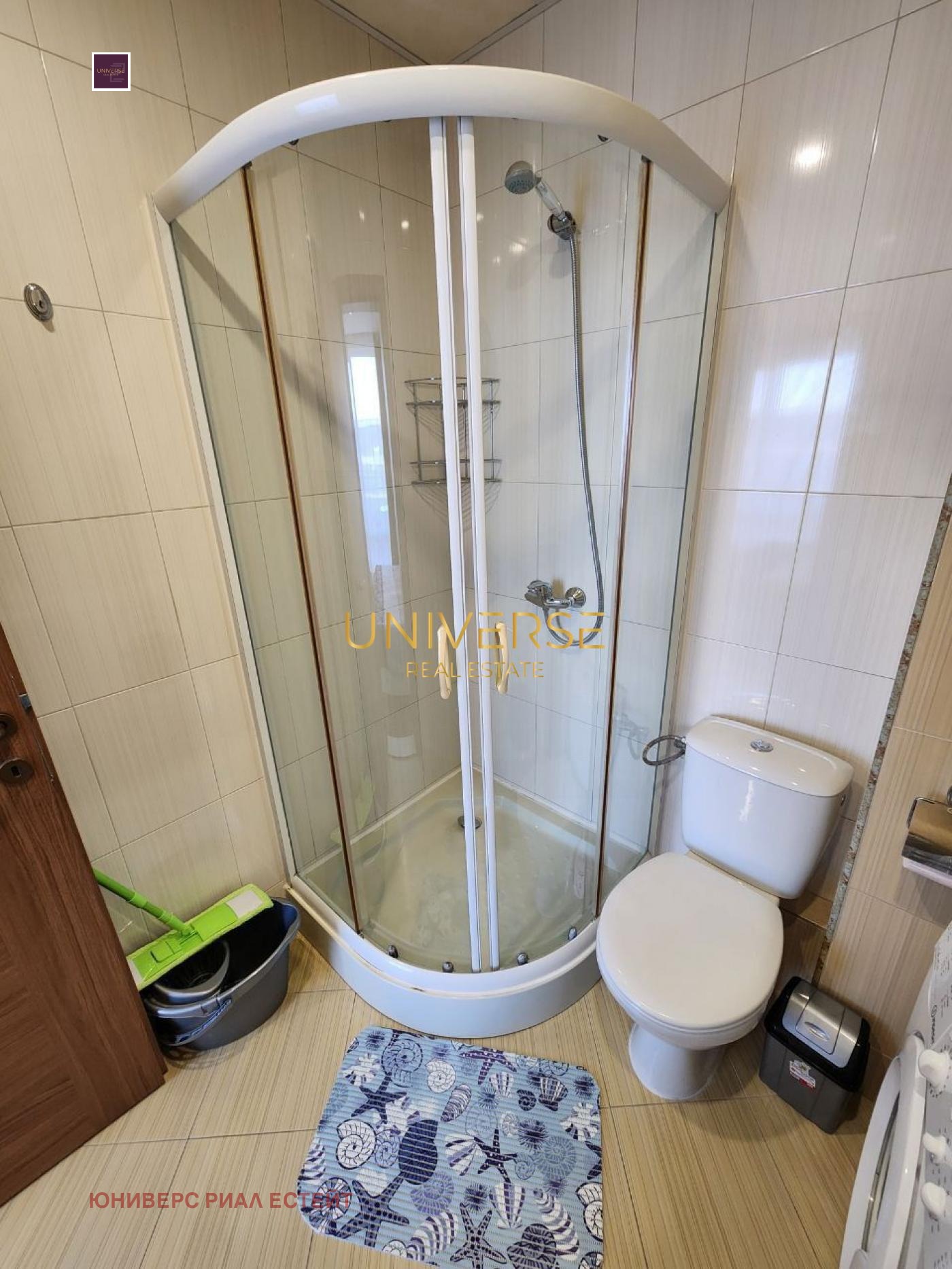 ������� 1-����� | Imot.bg � ����������� 7