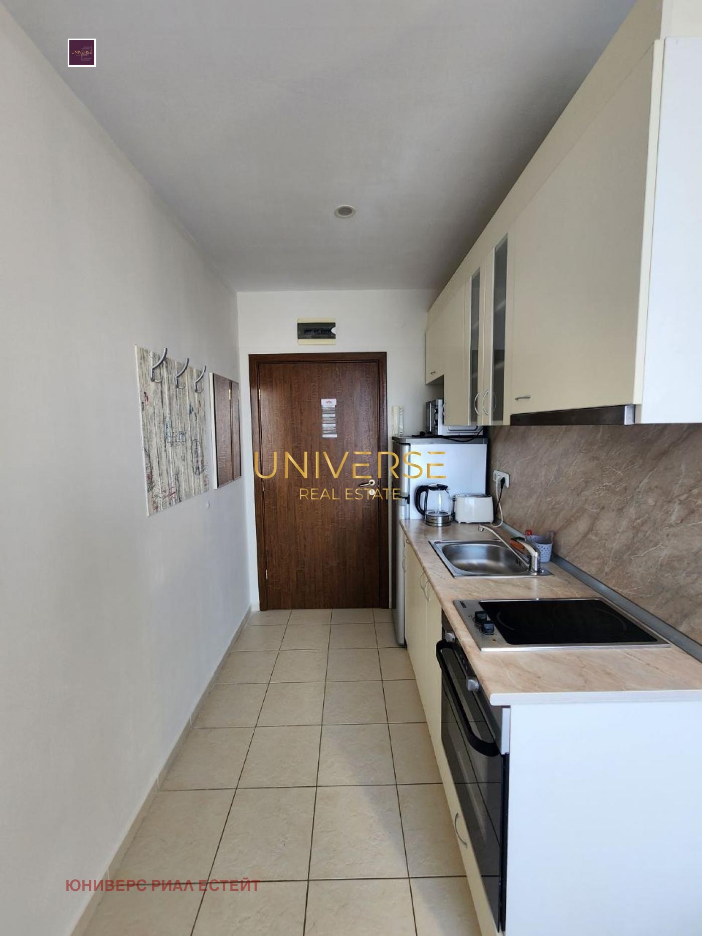 ������� 1-����� | Imot.bg � ����������� 4