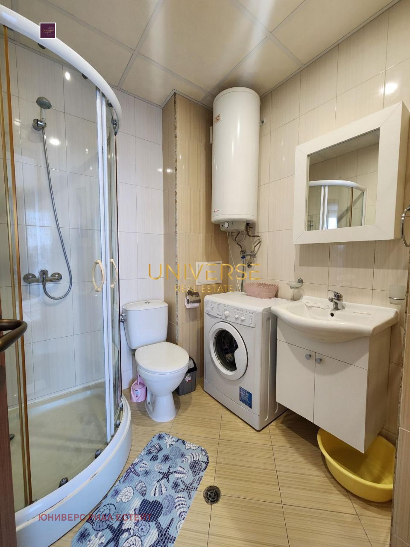 ������� 1-����� | Imot.bg � ����������� 6