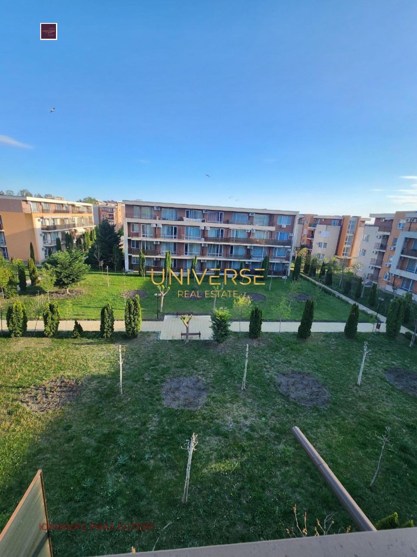 ������� 1-����� | Imot.bg � ����������� 9