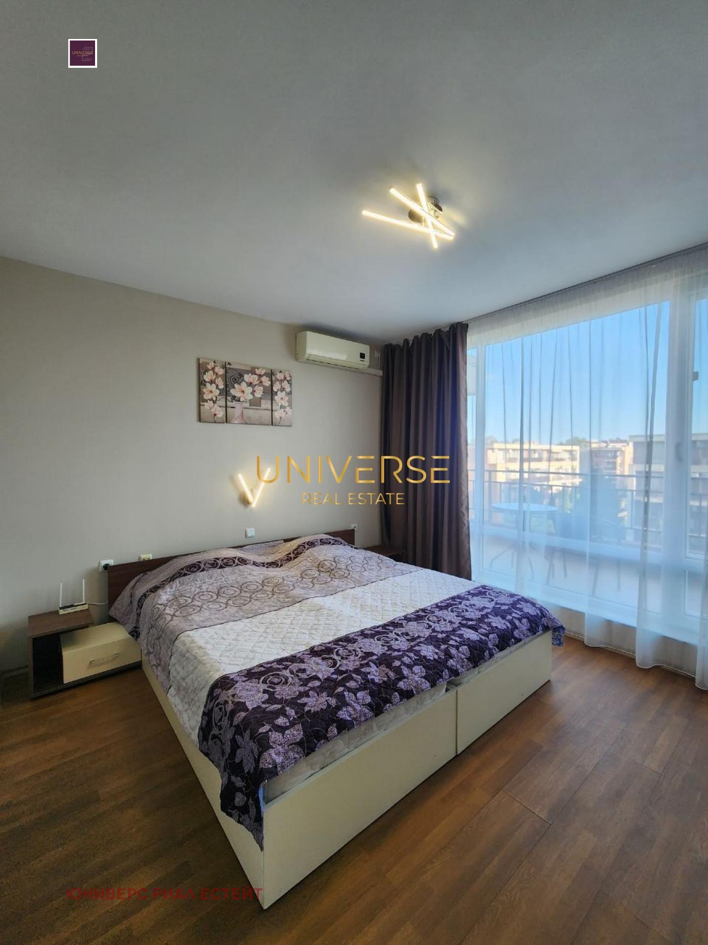 ������� 1-����� | Imot.bg � ����������� 1