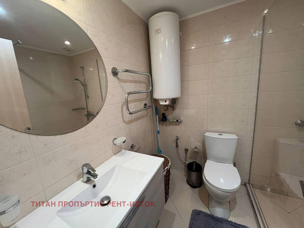 ������� 2-����� | Imot.bg � ����������� 11