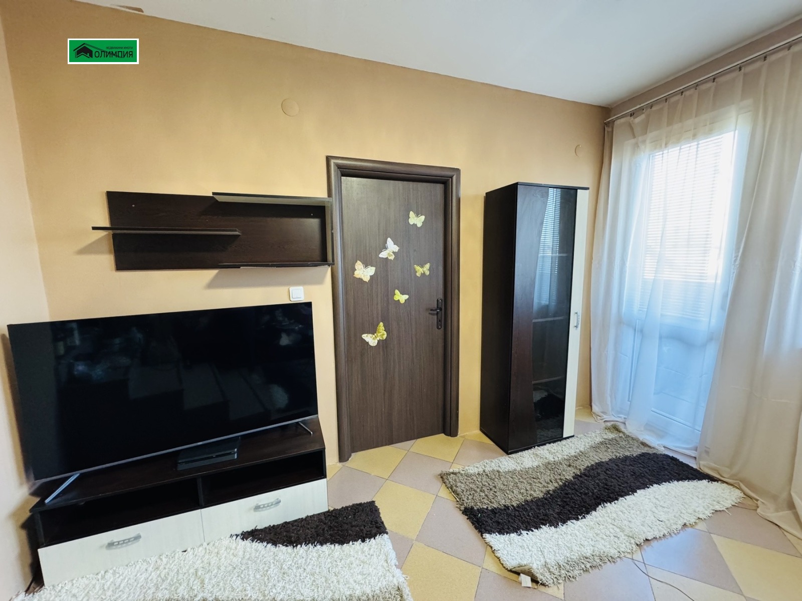 ������� 2-����� | Imot.bg � ����������� 4