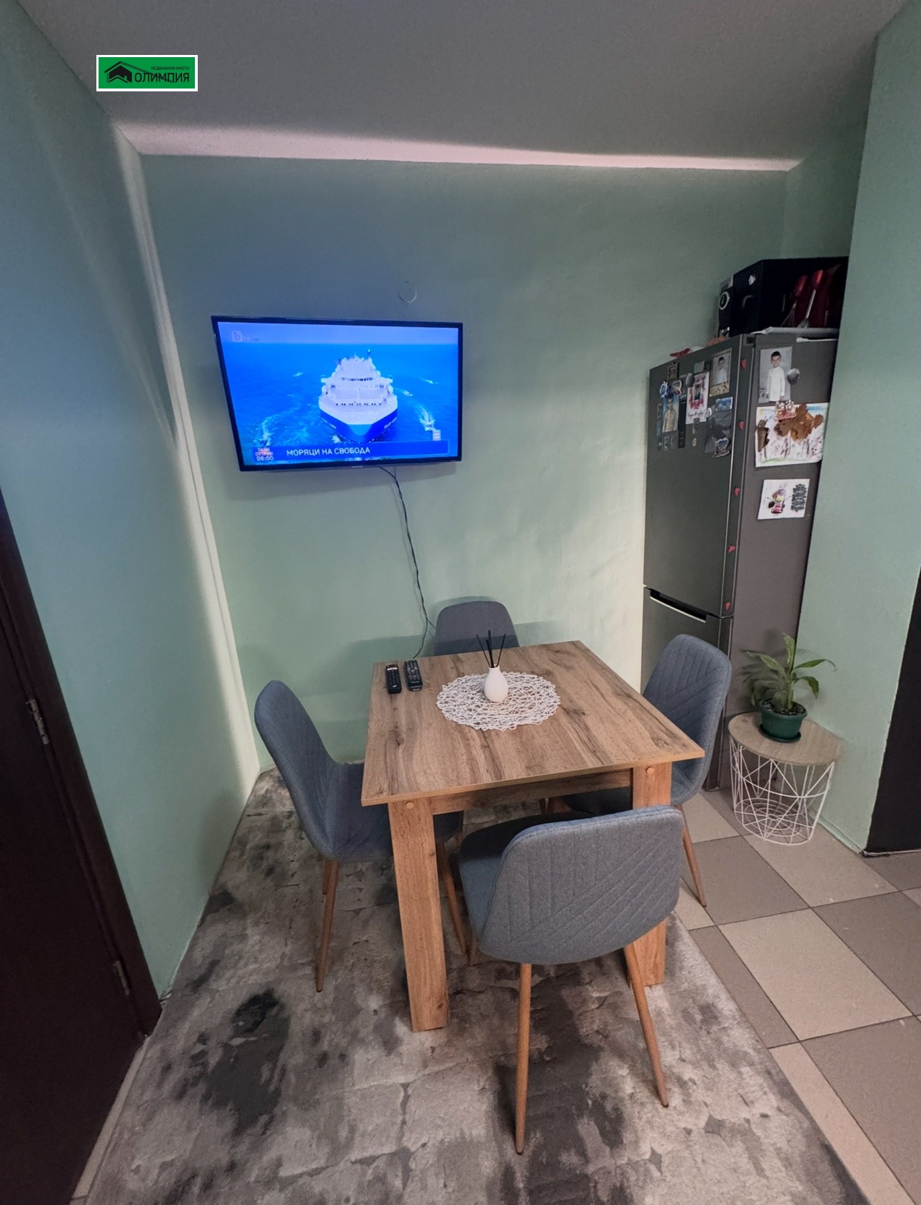 ������� 2-����� | Imot.bg � ����������� 4