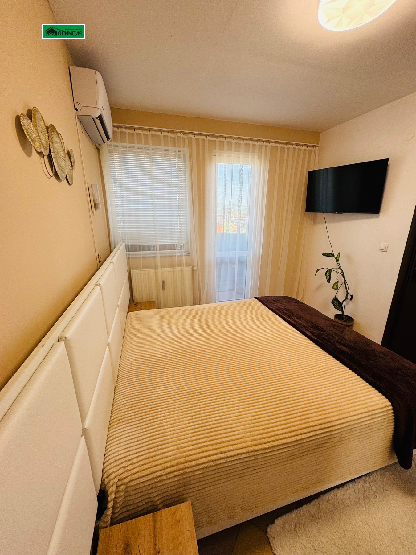 ������� 2-����� | Imot.bg � ����������� 1