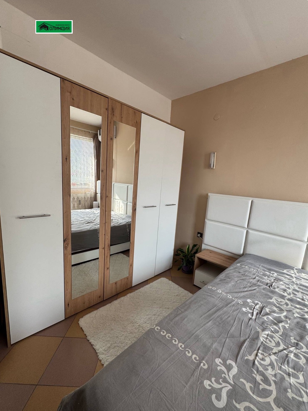 ������� 2-����� | Imot.bg � ����������� 2