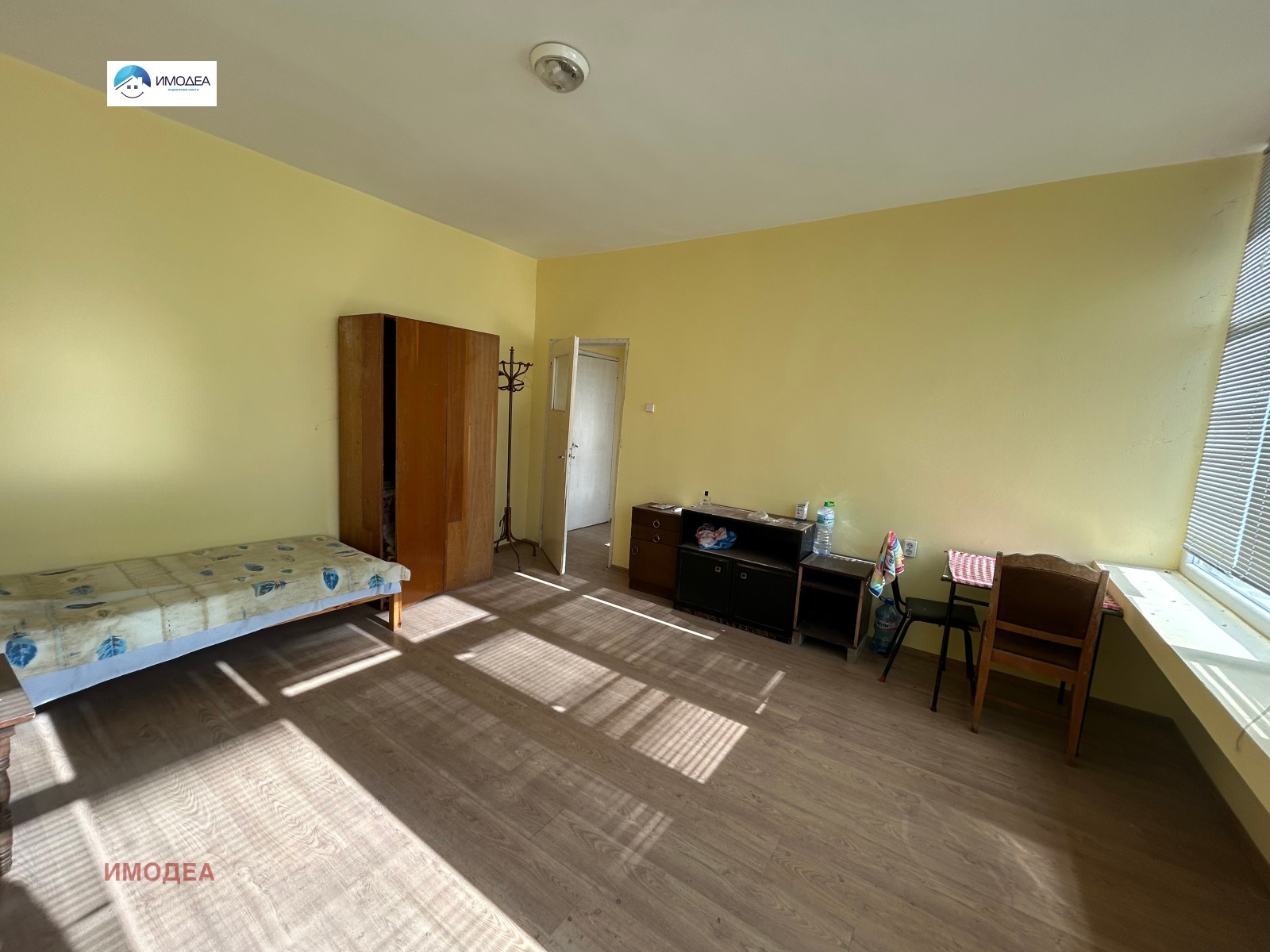 ������� 2-����� | Imot.bg � ����������� 3