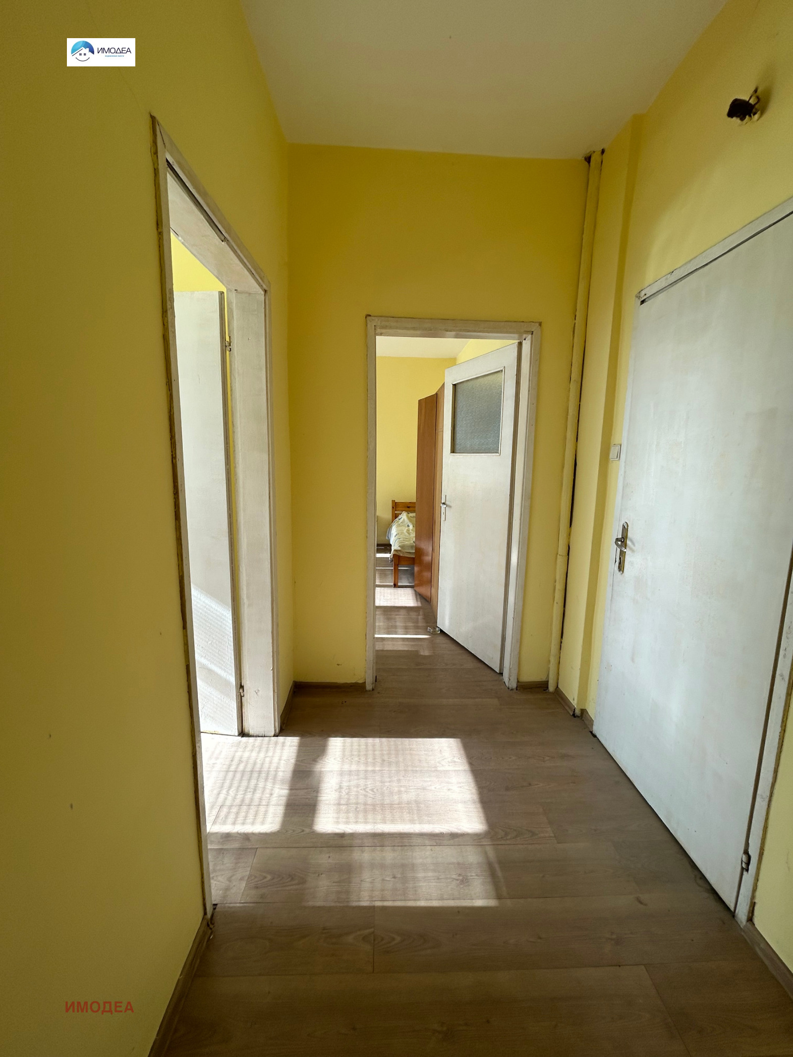 ������� 2-����� | Imot.bg � ����������� 5