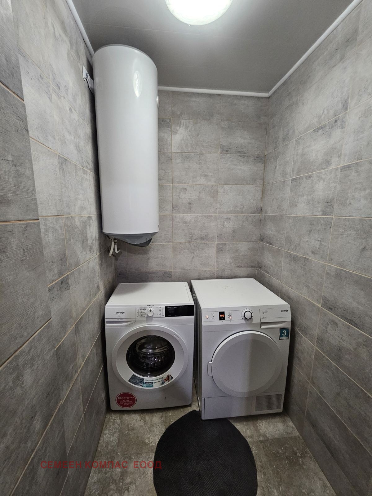 Продава 3-СТАЕН | Imot.bg — изображение 13