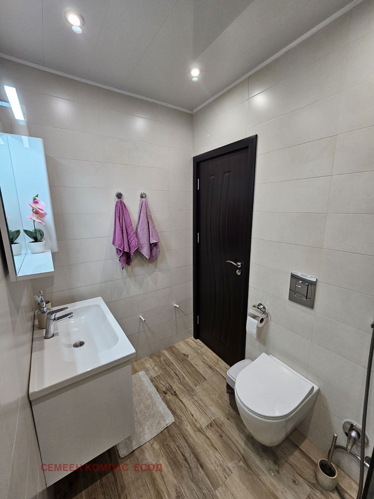 Продава 3-СТАЕН | Imot.bg — изображение 10