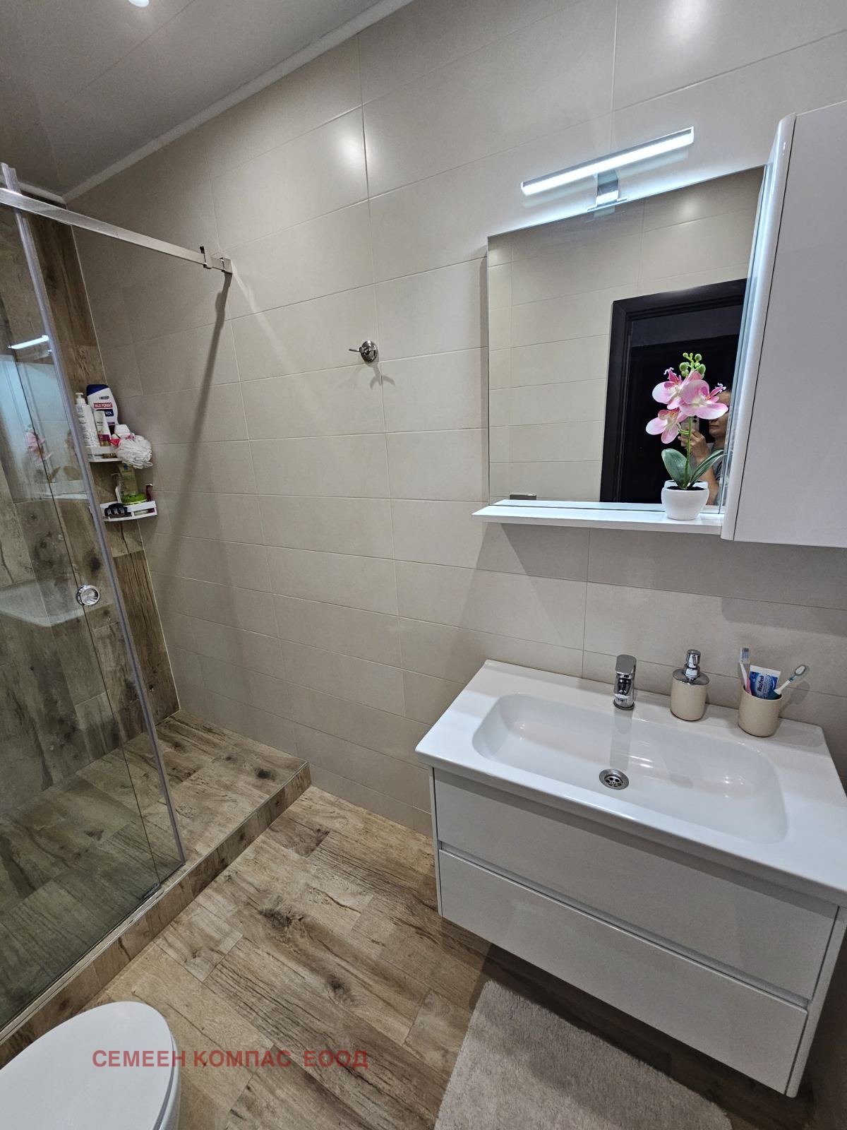 Продава 3-СТАЕН | Imot.bg — изображение 11