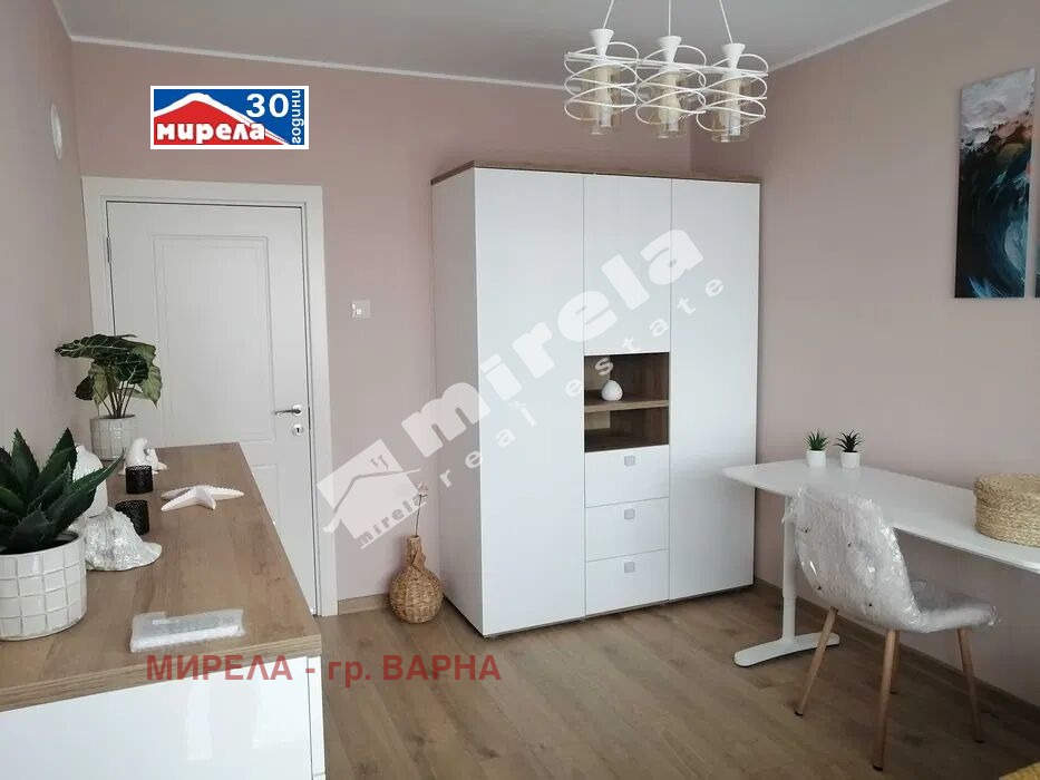 ������� 3-����� | Imot.bg � ����������� 6