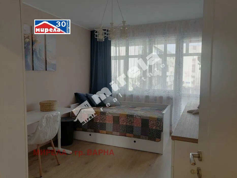 ������� 3-����� | Imot.bg � ����������� 7