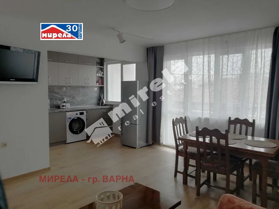 ������� 3-����� | Imot.bg � ����������� 3