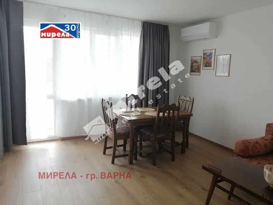 ������� 3-����� | Imot.bg � ����������� 5