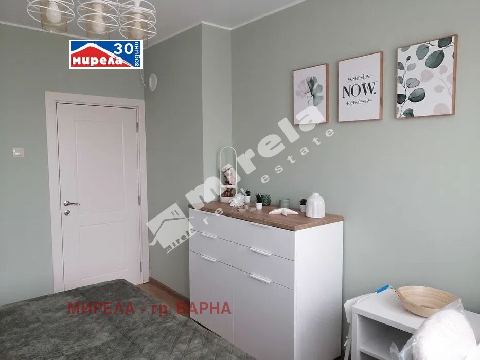 ������� 3-����� | Imot.bg � ����������� 10