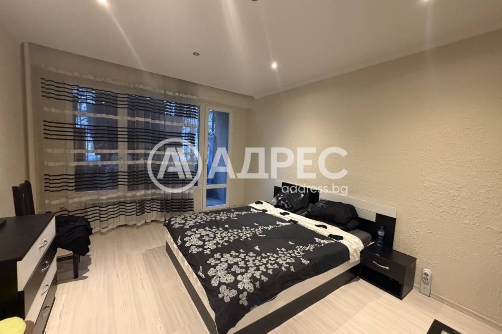 ������� 3-����� | Imot.bg � ����������� 4