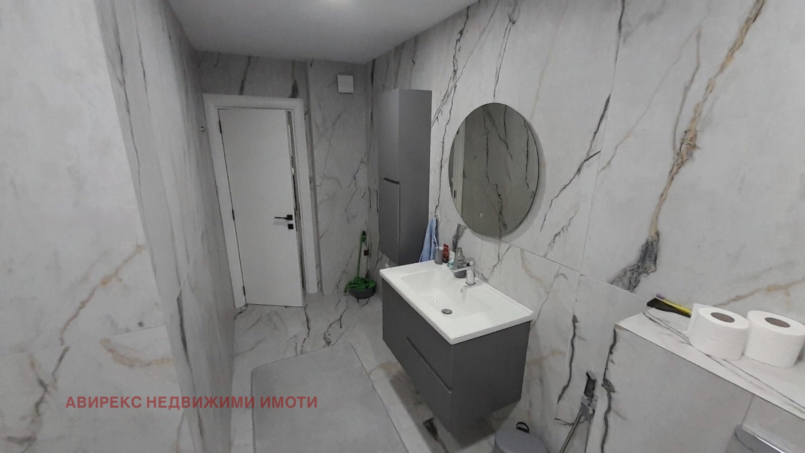 Продава МНОГОСТАЕН | Imot.bg — изображение 2