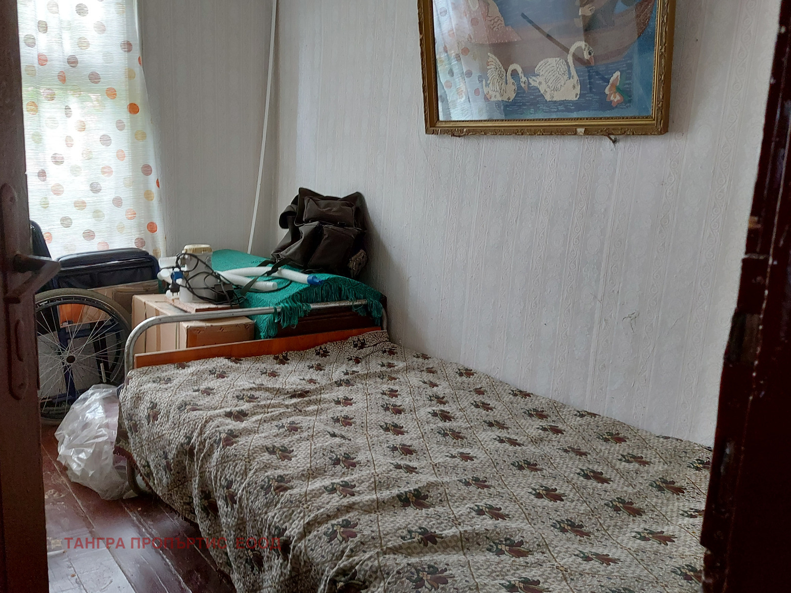 ������� ���� | Imot.bg � ����������� 13