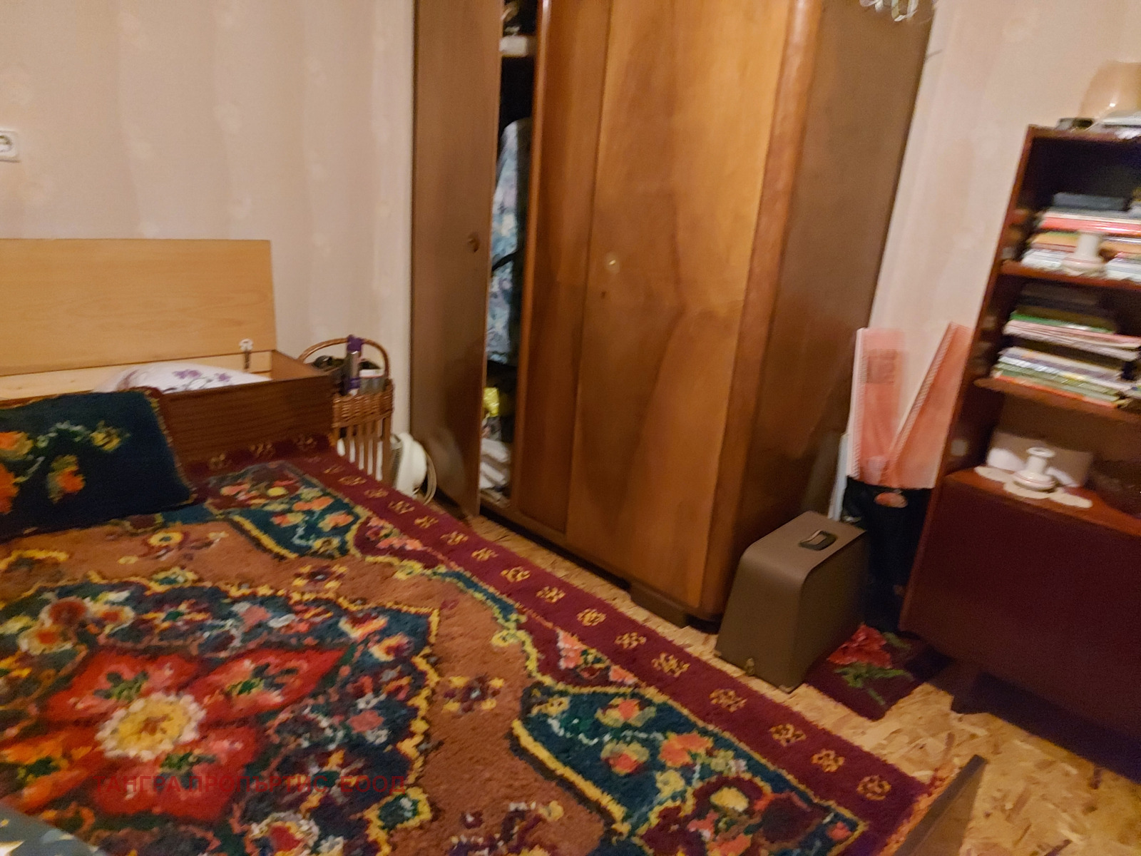 ������� ���� | Imot.bg � ����������� 9