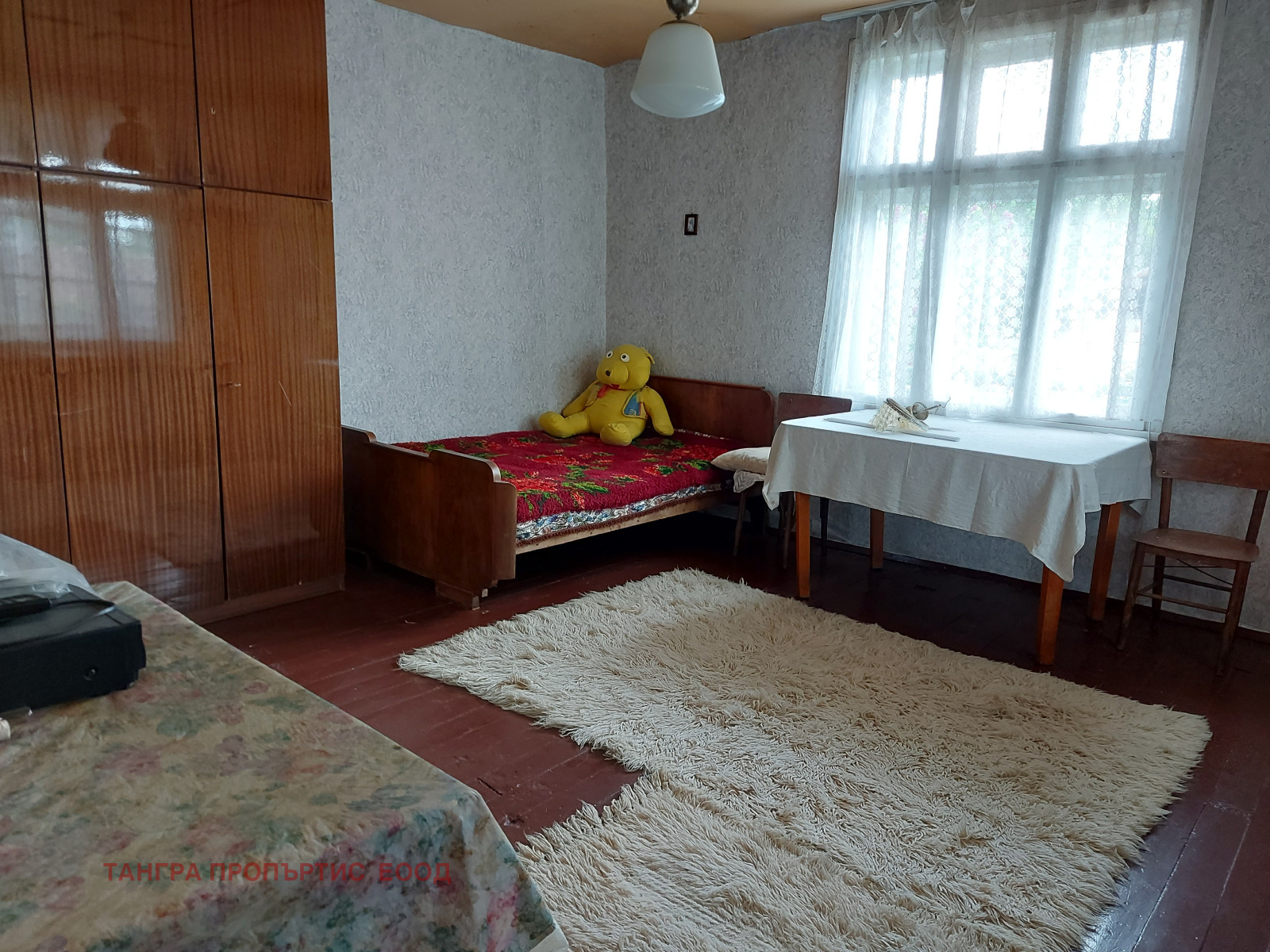 ������� ���� | Imot.bg � ����������� 12