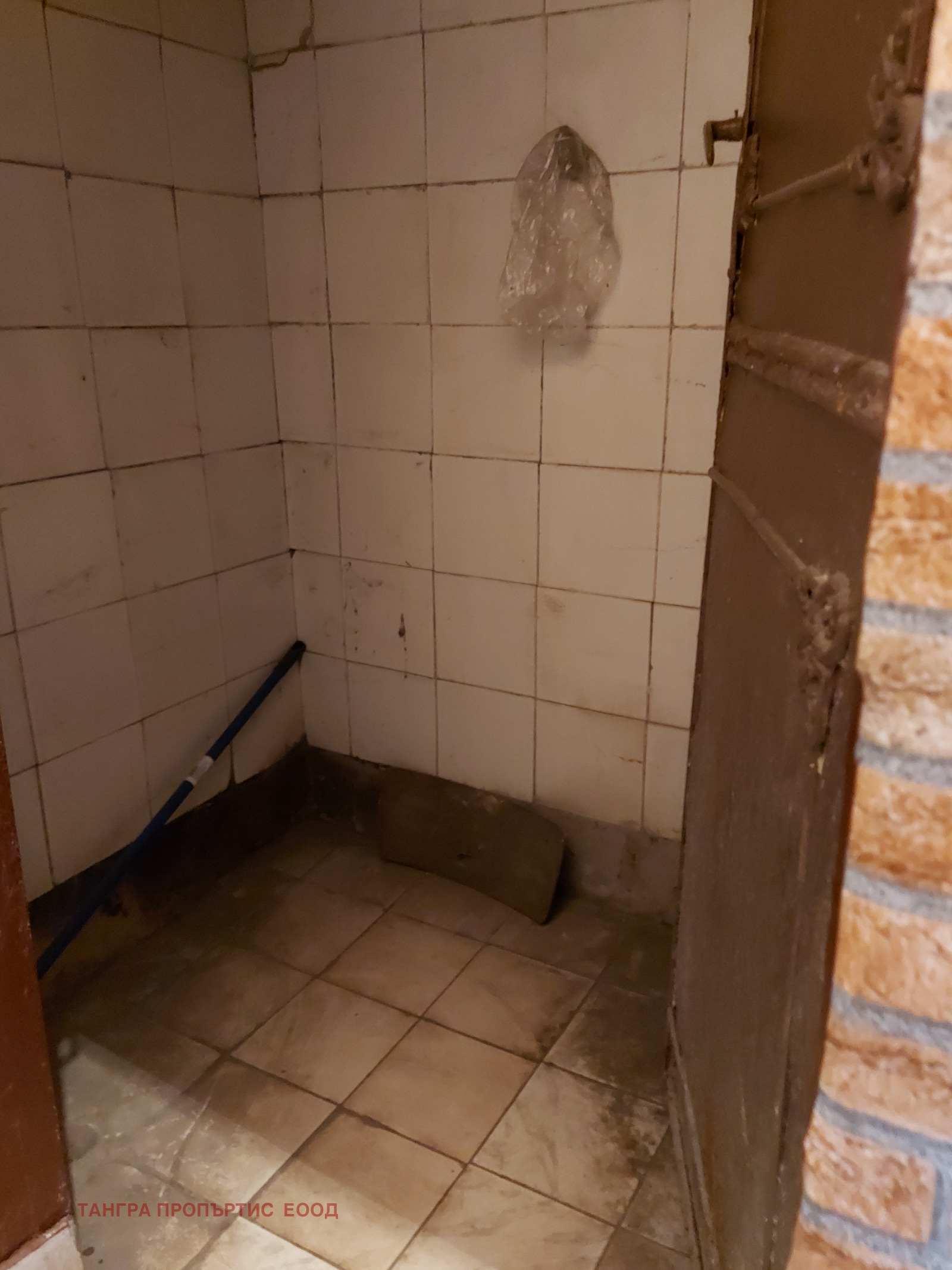 ������� ���� | Imot.bg � ����������� 14