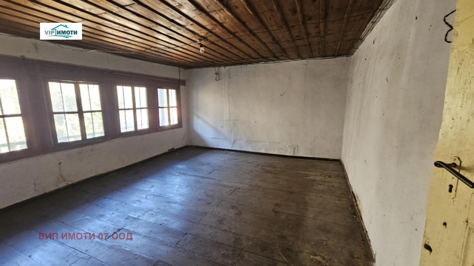 ������� ���� | Imot.bg � ����������� 11