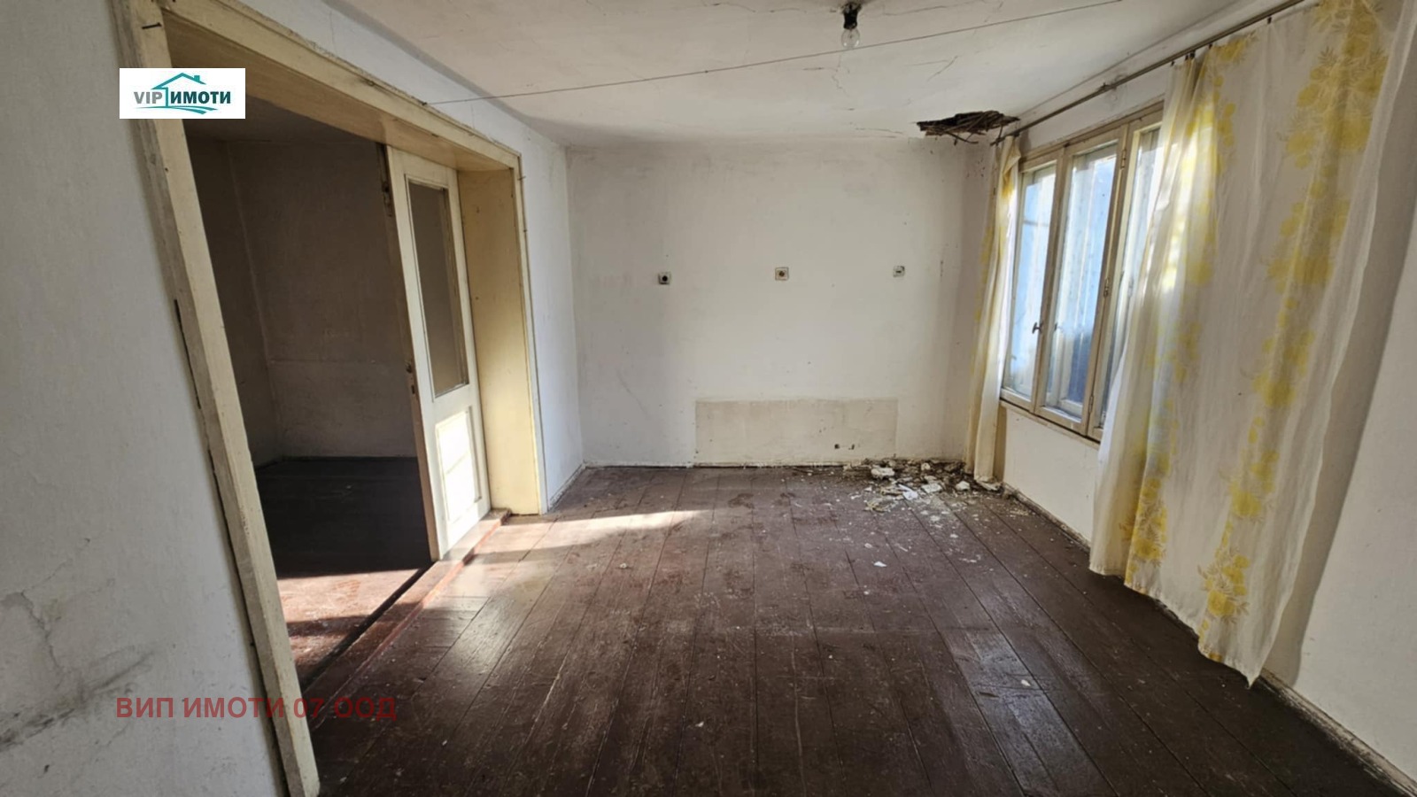 ������� ���� | Imot.bg � ����������� 13