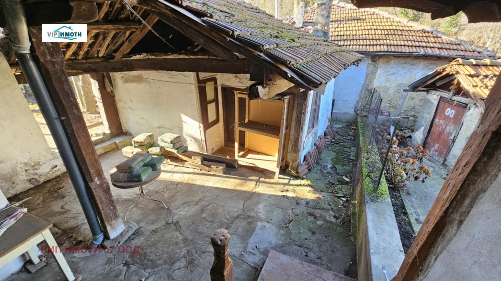 ������� ���� | Imot.bg � ����������� 15