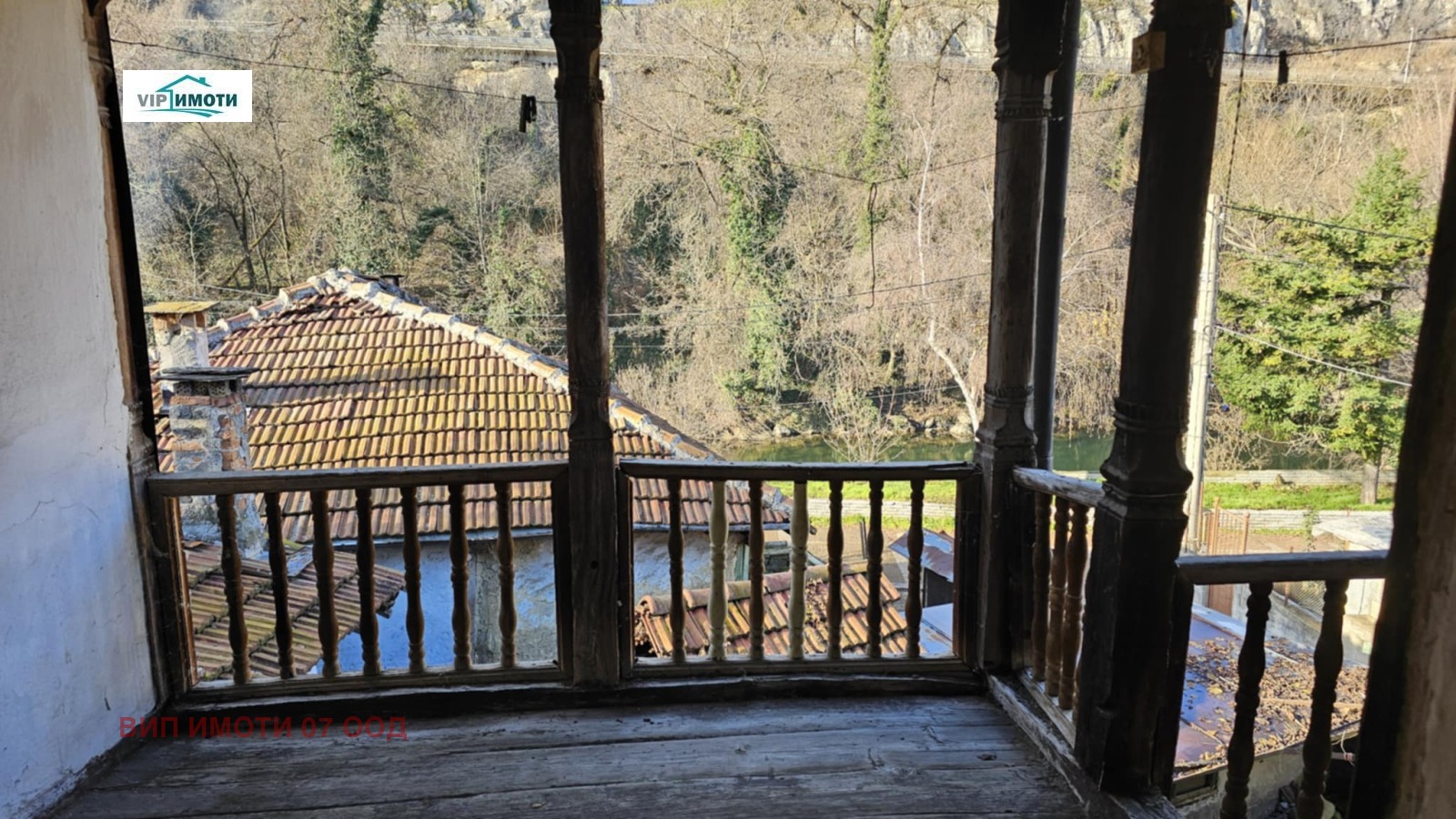 ������� ���� | Imot.bg � ����������� 5