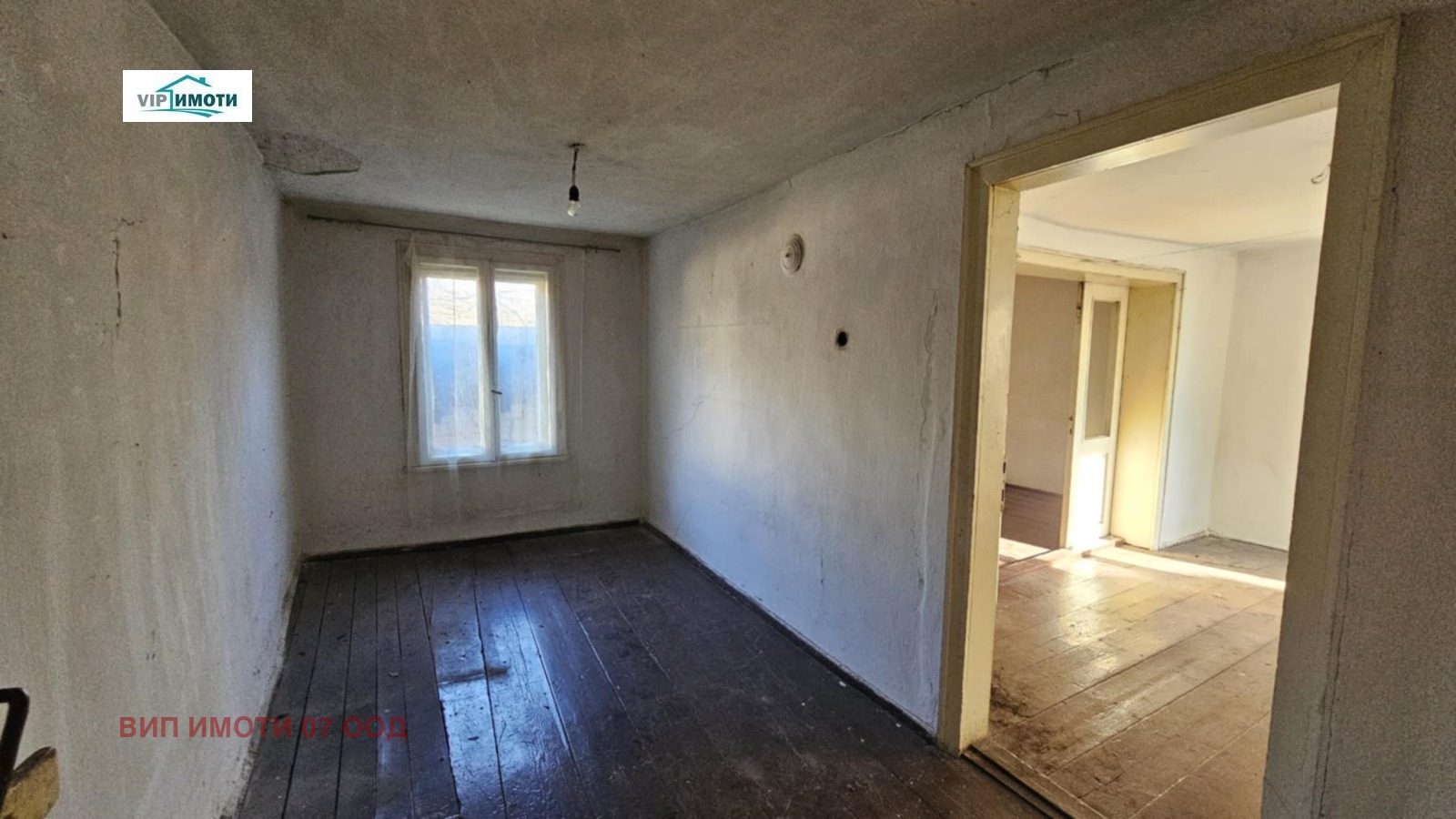 ������� ���� | Imot.bg � ����������� 12