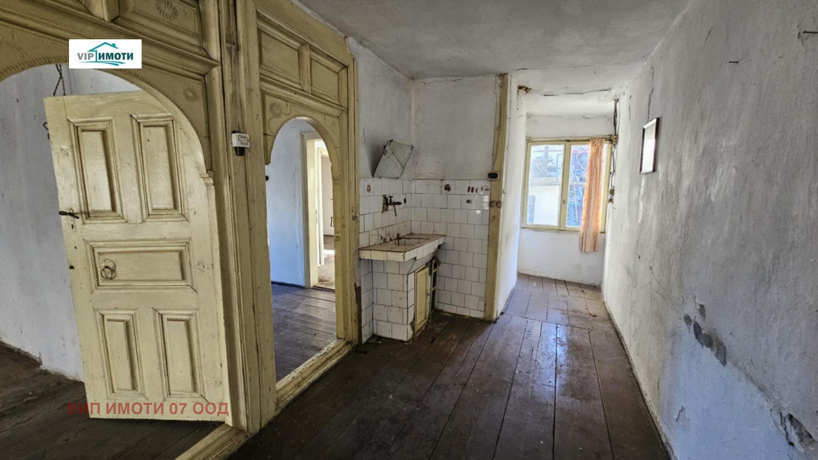 ������� ���� | Imot.bg � ����������� 10