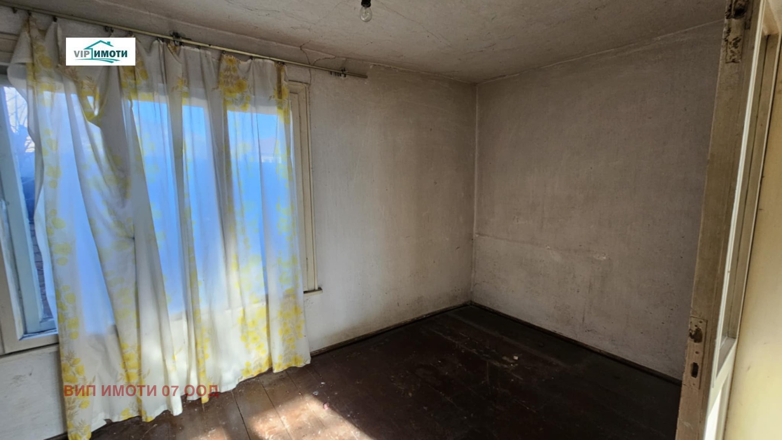 ������� ���� | Imot.bg � ����������� 14