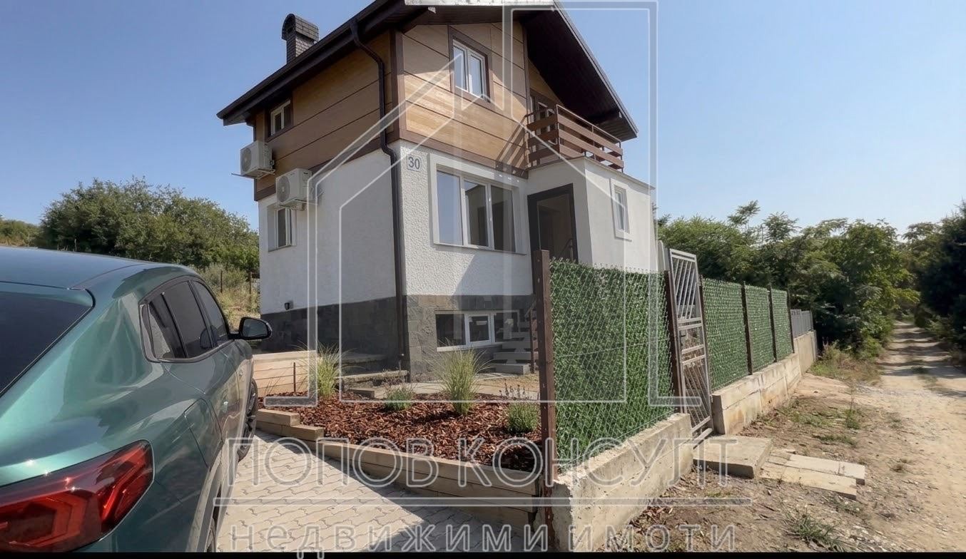 ������� ���� | Imot.bg � ����������� 7