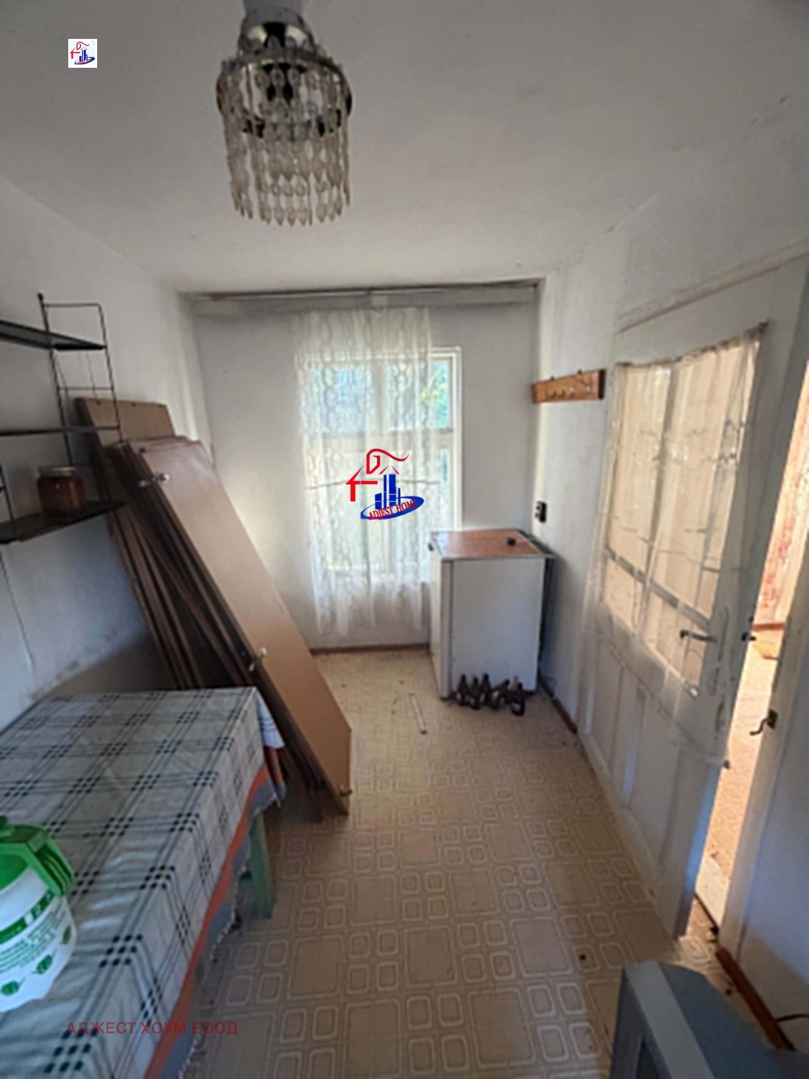 ������� ���� | Imot.bg � ����������� 7