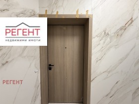 ������� 1-����� | Imot.bg � ����� ������ 6