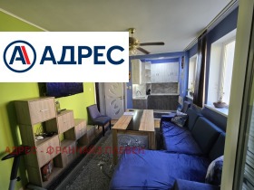  2- | Imot.bg    2