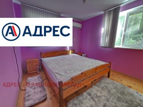  2- | Imot.bg    7