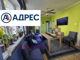 1 chambre Storgoziya, Pleven