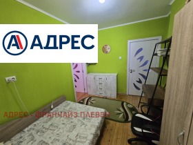  2- | Imot.bg    6