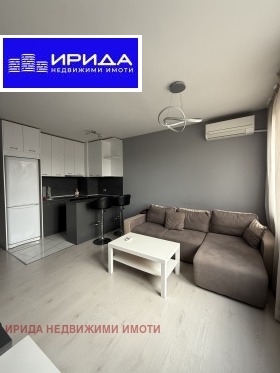1 chambre Darvenitsa, Sofia