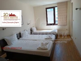 2- | Imot.bg    4