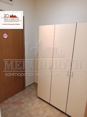 2- | Imot.bg    7