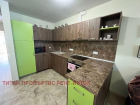 ������� 2-����� | Imot.bg � ����� ������ 8