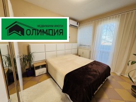 ����� ������� 2-�����,���� �����, ���� ����