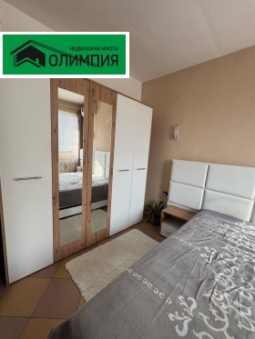 ������� 2-����� | Imot.bg � ����� ������ 2